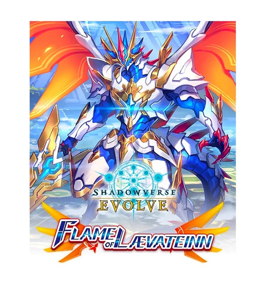 Shadowverse: Evolve Flame of Laevateinn Booster Box