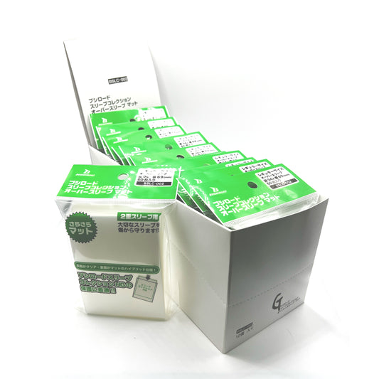 Bushiroad BSLC-002 Oversleeves Matte Protector