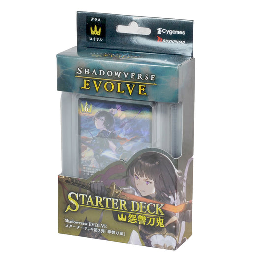 Shadowverse: Evolve SWORDCRAFT Starter Deck Set